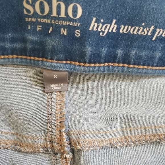 High waist pull on jeans leggings - Picture 5 of 7